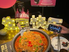 -烤匠麻辣烤鱼(青羊万达店)