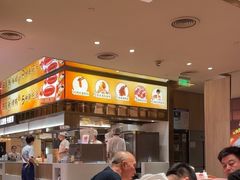 -西贝(紫荆广场店)
