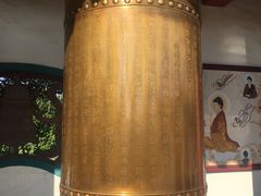 -龙口南山旅游景区