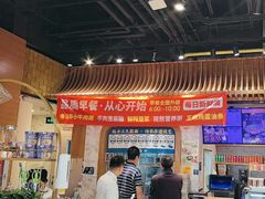 -西部马华清真兰州牛肉面·烧烤夜市(三里河店)