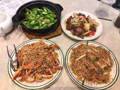 -乾坤饭店