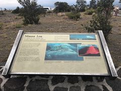 -夏威夷火山国家公园