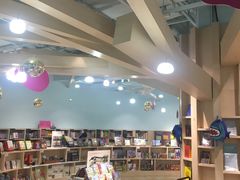 -方所(华润万象城店)
