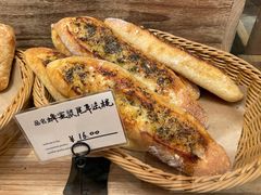 -佐敦面包铺·JORDAN BAKERY