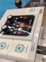 -杭州米兰柏羽医疗美容医院