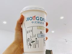 -炅爸爸鲜奶茶(解放西店)