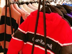 -三福百货(石路店)