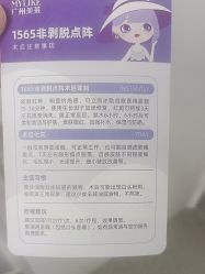 -广州美莱医疗美容医院