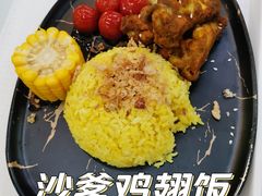 -复旦大学本部-食堂