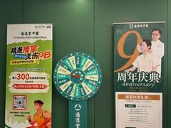 -通透堂中医·精准推拿(旗舰店)