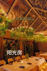 -ITB摩卡艺术中心·宝宝宴·活动
