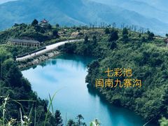 -军营村