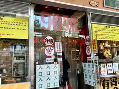 -大哥餐厅(西城花园店)