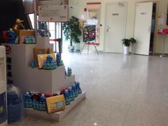 iphone_upload_pic-招商银行(创智天地支行)