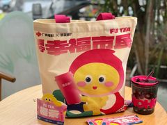 -萃茶师(琅西店)