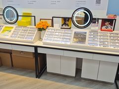 -天空之镜眼镜店蔡司依视路配镜授权零售店(望京颐堤港店)