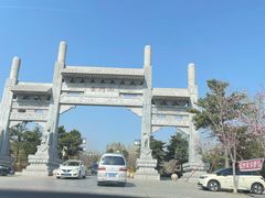 -青州市云门山风景区