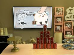 点击看大图 -宝馨月月子中心(友谊医院店)