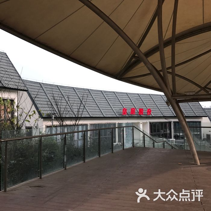 仁皇山艺术小镇