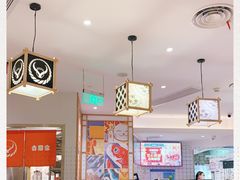 大堂-吉野家(上海美罗城店)