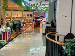 -百伦百货(简阳店)