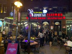 -巴伐利亚啤酒坊(意式风情街店)