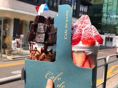 -Cafe de Paris(林荫路店)