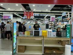 -嘉荣SPAR超市(家和城广场店)
