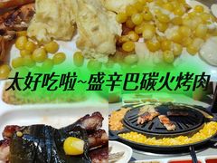 -外婆掌柜·东北家庭烤肉(托乐嘉店)