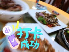 -皮记海鲜1995(寮步店)