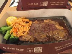 -必胜客(百联又一城店)