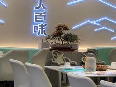 -川人百味·水煮活鱼(赛罕万达店)