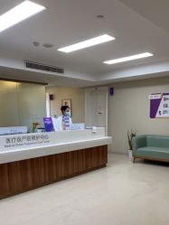 点击看大图 -百佳医疗级月子会所