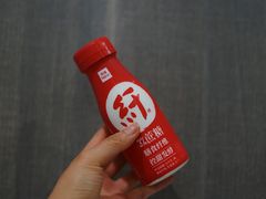 -乐纯(苹果社区店)