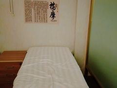 -永太盲人按摩(福田店)