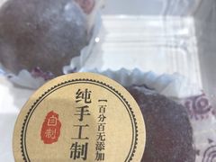 -味莊·青岛菜(云霄路店)