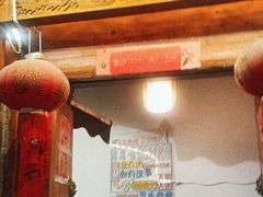 -88号小吃店·经典云南菜·地道纳西美食