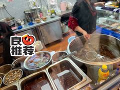 -豫楚源美猴王·面(武商广场店)