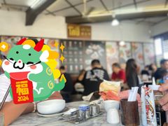 -邢泰记