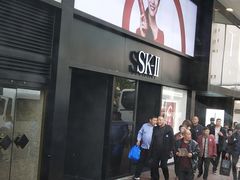 -DFS迪斐世(香港广东道店)