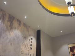 -二分八·大同菜(云雁阁长治路店)