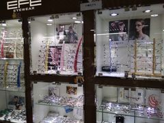 -华彬眼镜专业渐进配镜(潘家园店)