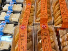 -85度C(深圳佳宁娜店)