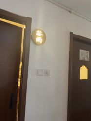 -梵茜儿·头道汤养生馆