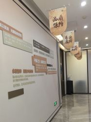 -加减美医美连锁品牌