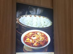 -庆丰包子铺(西单店)