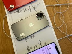 -Apple零售店(深圳益田假日广场店)