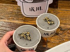 -成川茶店·潮汕工夫浓茶(万象店)