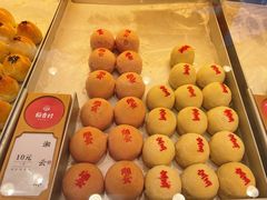 -稻香村(观前街店)