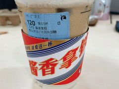 -大连凯丹广场